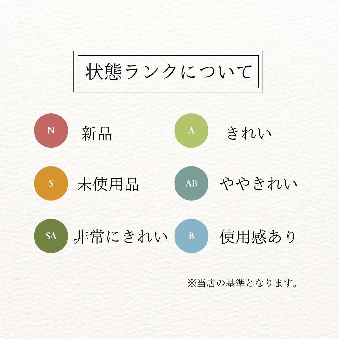 【 新品未使用 】エルメス 《 シェーヌ ダンクル 》 クレ ホワイト シルバー ヴォー エプソン ブローチ