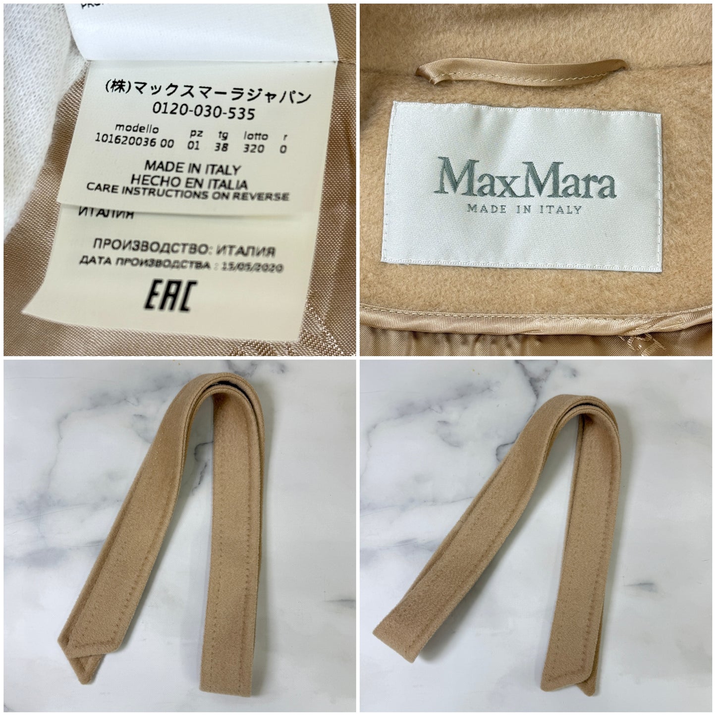 鑑定済み【 美品 】マックスマーラ 《 マニュエラアイコン コート 》38 ( 7号程度 ) 101620036 ベージュ キャメル 100% コート ベルト付き クリーニング済み