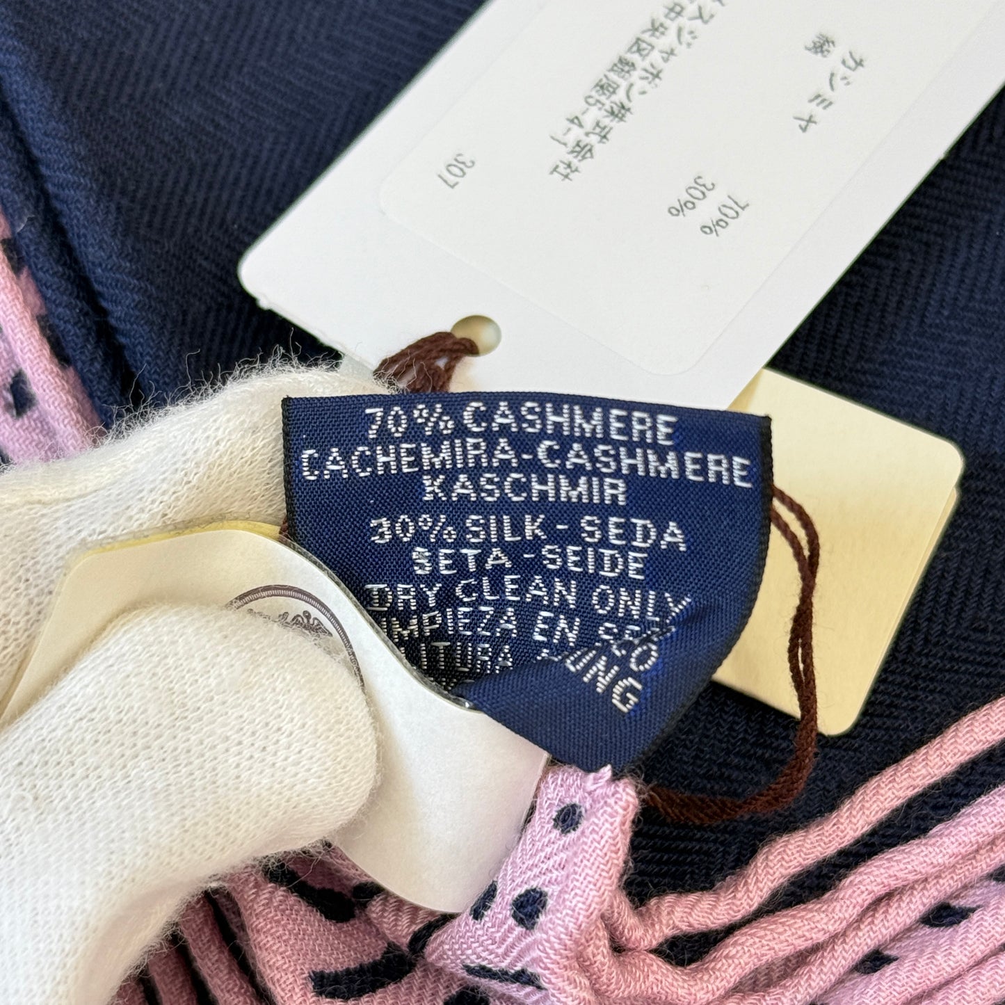 鑑定済み【 新品未使用 】エルメス カレジェアン 140 《 クレール ドゥ リュンヌ 》 月光 ネイビー ピンク カシシル ストール ショール