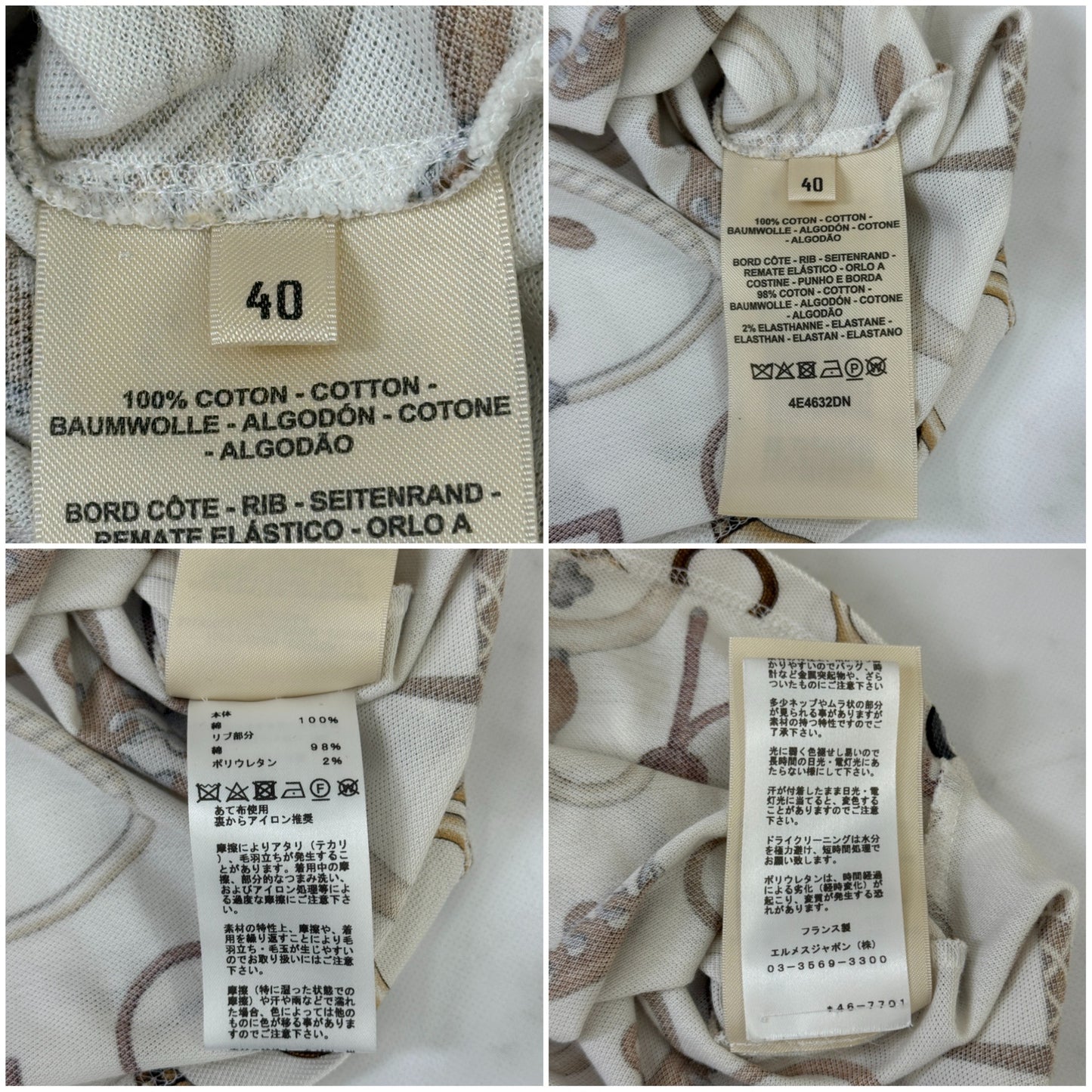 鑑定済み【 美品 】エルメス 《 パノプリ・ドゥ・キュイール 》 40 ( Mサイズ程度 ) ホワイト コットン Tシャツ 2024 AW 秋 クリーニング済み
