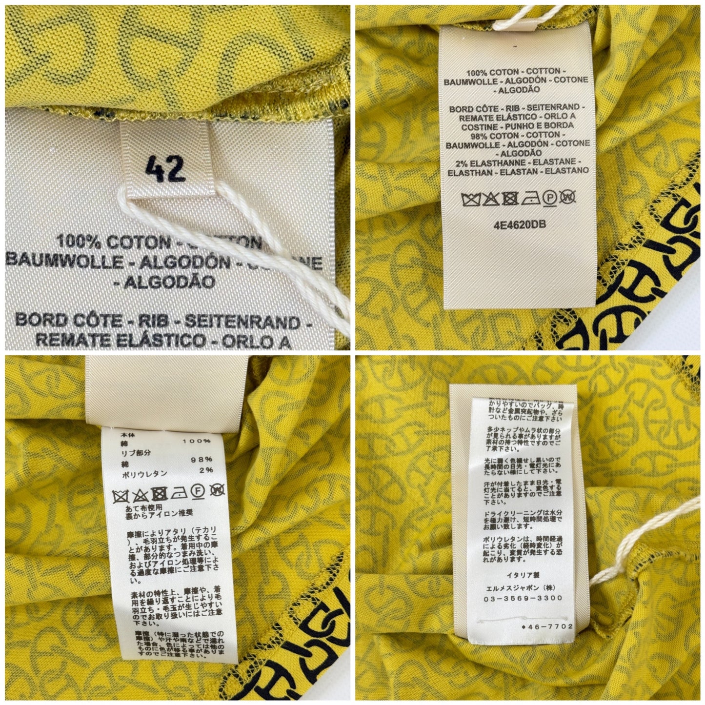 鑑定済み【 美品 】エルメス 《 ナウサ シェーヌ 》 42 ( Lサイズ程度 ) イエロー コットン Tシャツ 2024 AW 秋冬 シェーヌダンクル クリーニング済み