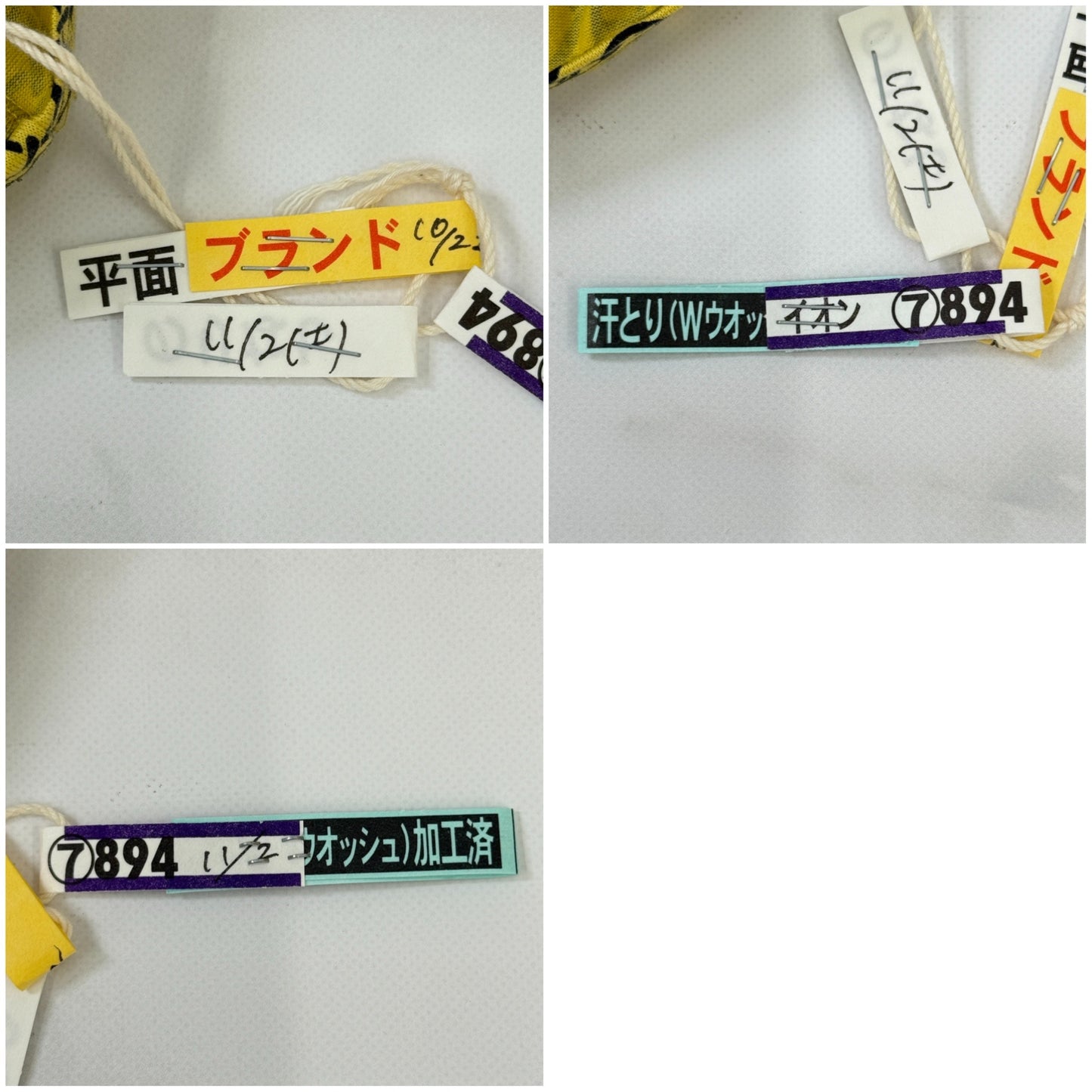 鑑定済み【 美品 】エルメス 《 ナウサ シェーヌ 》 42 ( Lサイズ程度 ) イエロー コットン Tシャツ 2024 AW 秋冬 シェーヌダンクル クリーニング済み