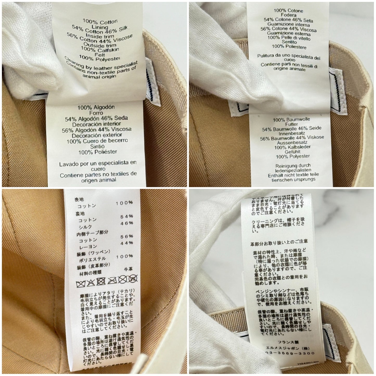 鑑定済み【 美品 】エルメス 《 セレナ 》 59 ベージュ グレー シルバー金具 コットン シルク キャスケット キャップ Hリフト
