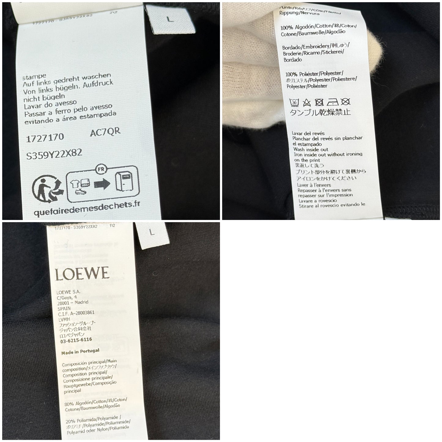 鑑定済み【 美品 】ロエベ 《 コットン リラックスフィットTシャツ 》 L ブラック グレー 綿 半袖Tシャツ Suna Fujitaコラボ 月 ウサギモチーフ